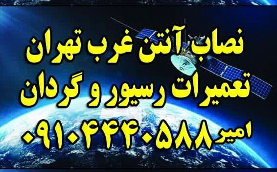 پوشش گسترده